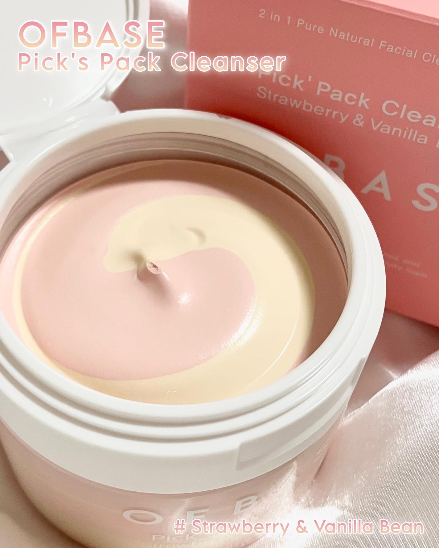 ピックパッククレンザー イチゴ&バニラビーン/OFBASE/洗い流すパック・マスクを使ったクチコミ(3枚目)