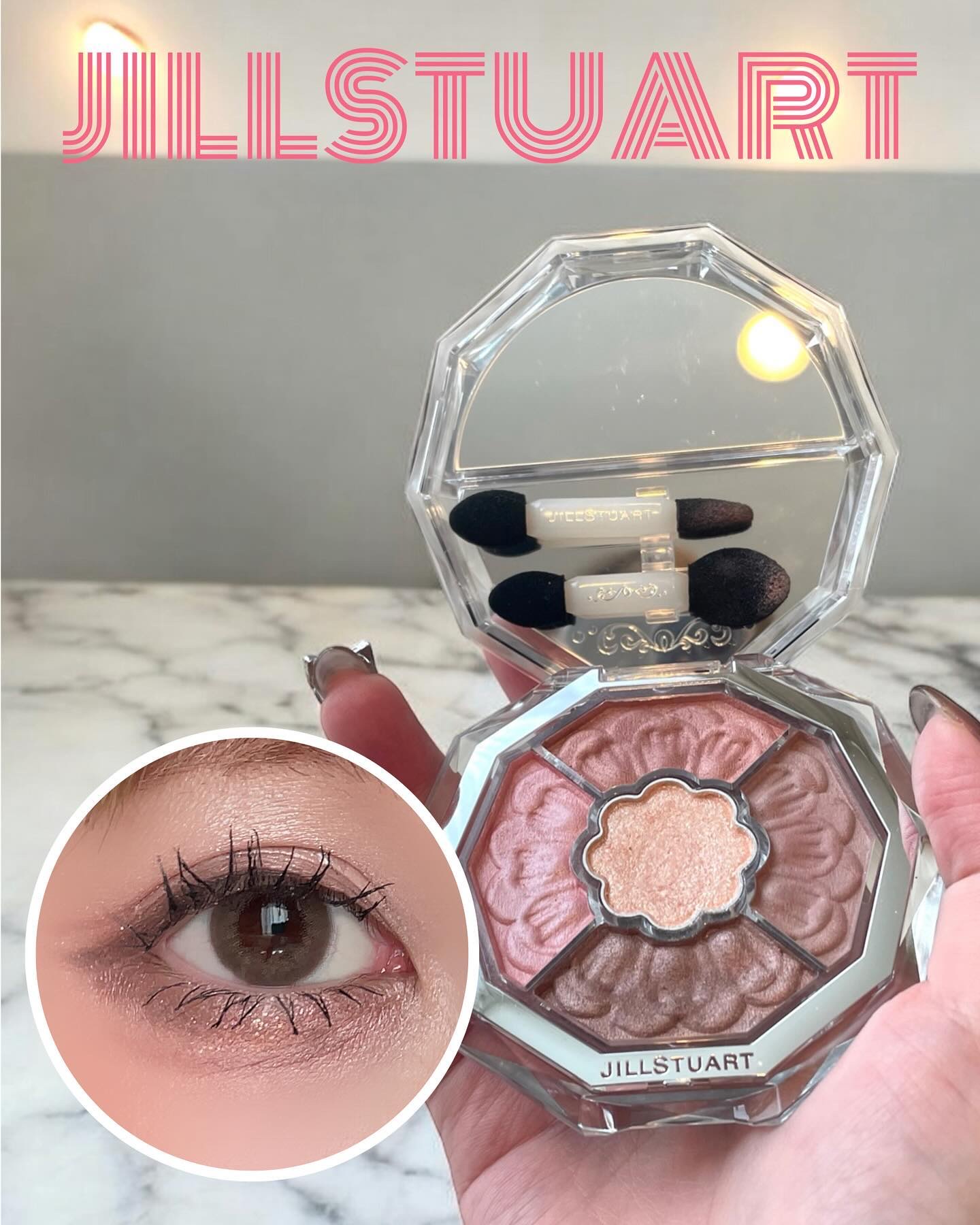 ジルスチュアート ブルームクチュール アイズ　ジュエルドブーケ/JILL STUART/アイシャドウパレットを使ったクチコミ（1枚目）