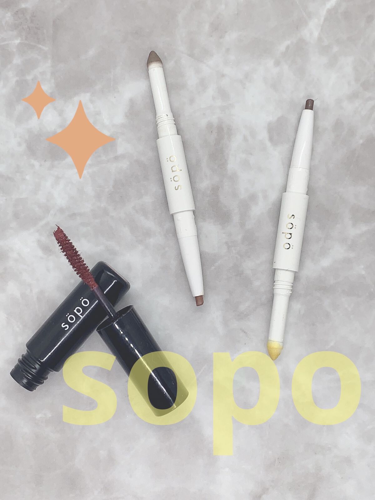 カラーマスカラ/sopo/マスカラを使ったクチコミ（1枚目）