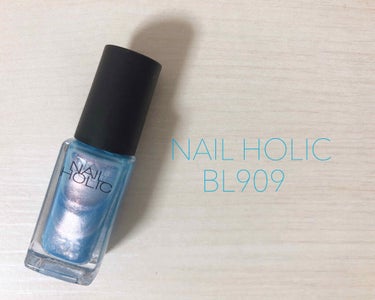 ネイルホリック Sheer pearl color BL909/ネイルホリック/マニキュアを使ったクチコミ（1枚目）