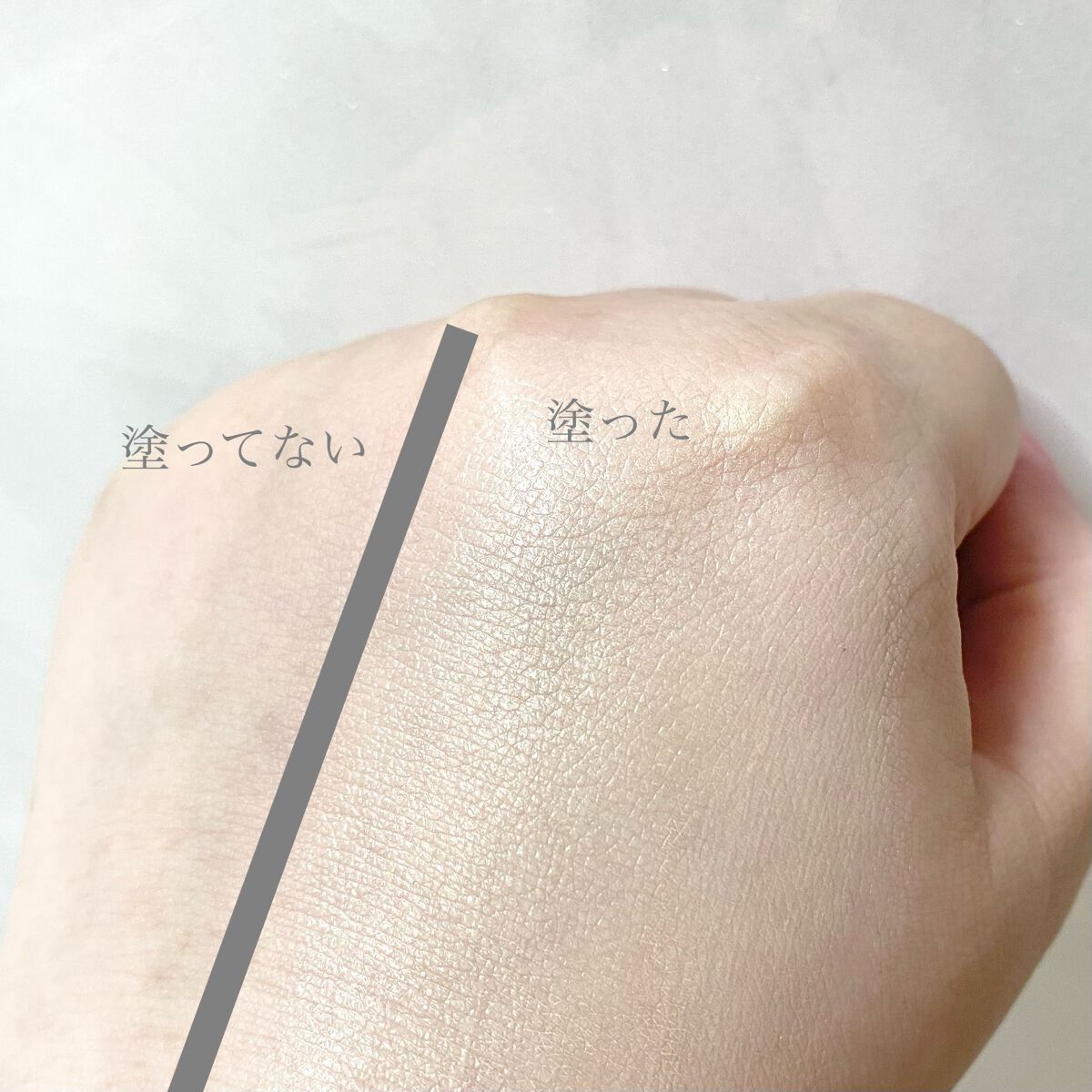 コラーゲンモイスチャースキンベース/illuN/化粧下地を使ったクチコミ(5枚目)