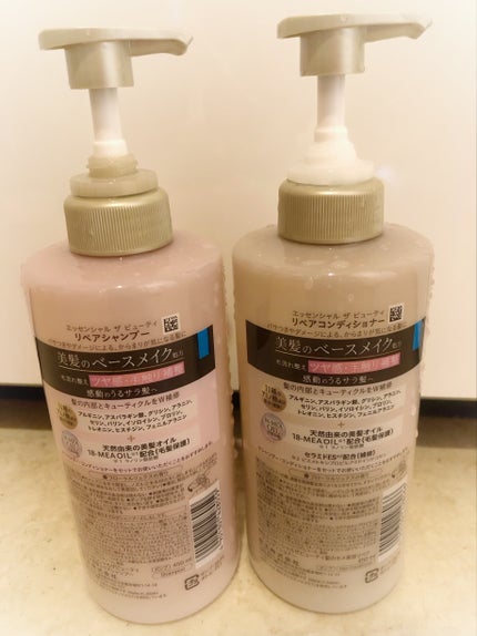 ザビューティ リペアシャンプー・コンディショナー/エッセンシャル/市販シャンプーを使ったクチコミ(2枚目)