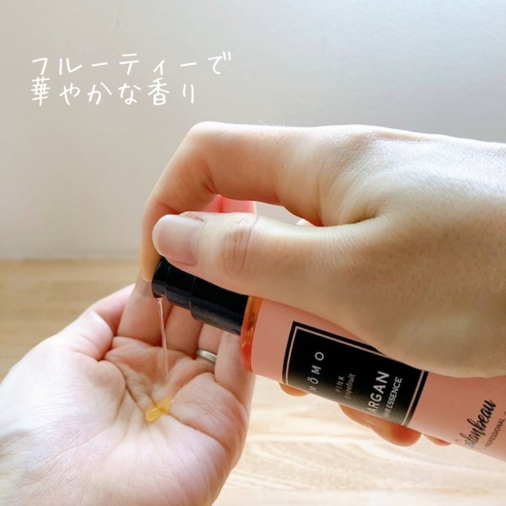 モモアルガンヘアエッセンス/ガランビュー/ヘアオイルを使ったクチコミ（2枚目）