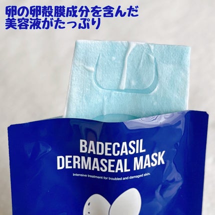 BADECASIL DERMASEAL MASK/23years old/シートマスク・パックを使ったクチコミ(2枚目)