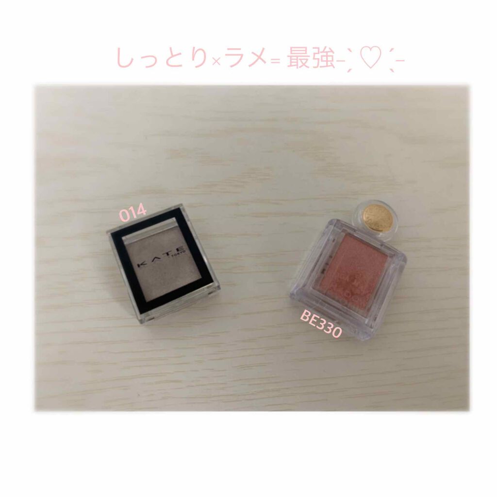 ケイト ザ アイカラー/KATE/単色アイシャドウを使ったクチコミ（1枚目）