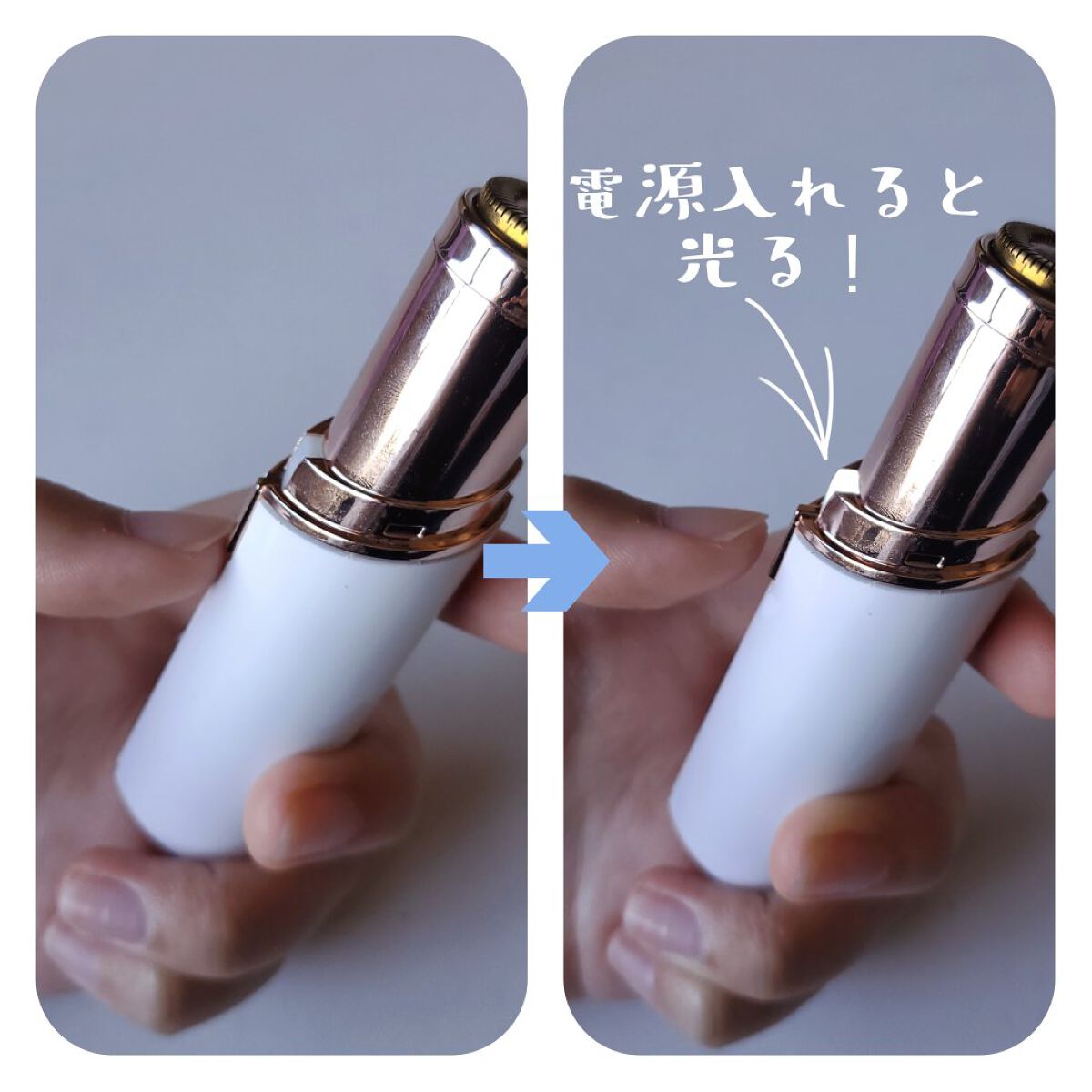 を使ったクチコミ（2枚目）