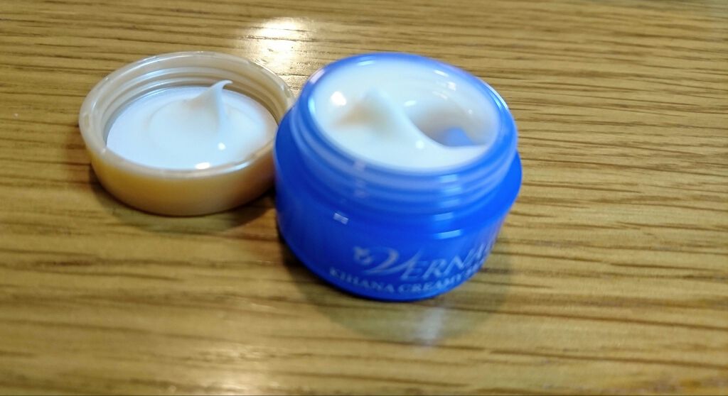 試してみた】ヴァーナル キハナクリーミーセラムの効果・肌質別の