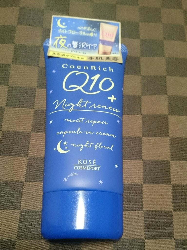 ナイトリニューハンドクリーム/コエンリッチQ10/ハンドクリームを使ったクチコミ(1枚目)