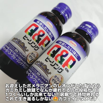エッセンシャル プレミアム ウォータートリートメント EXスムース/エッセンシャル/アウトバストリートメントを使ったクチコミ(3枚目)