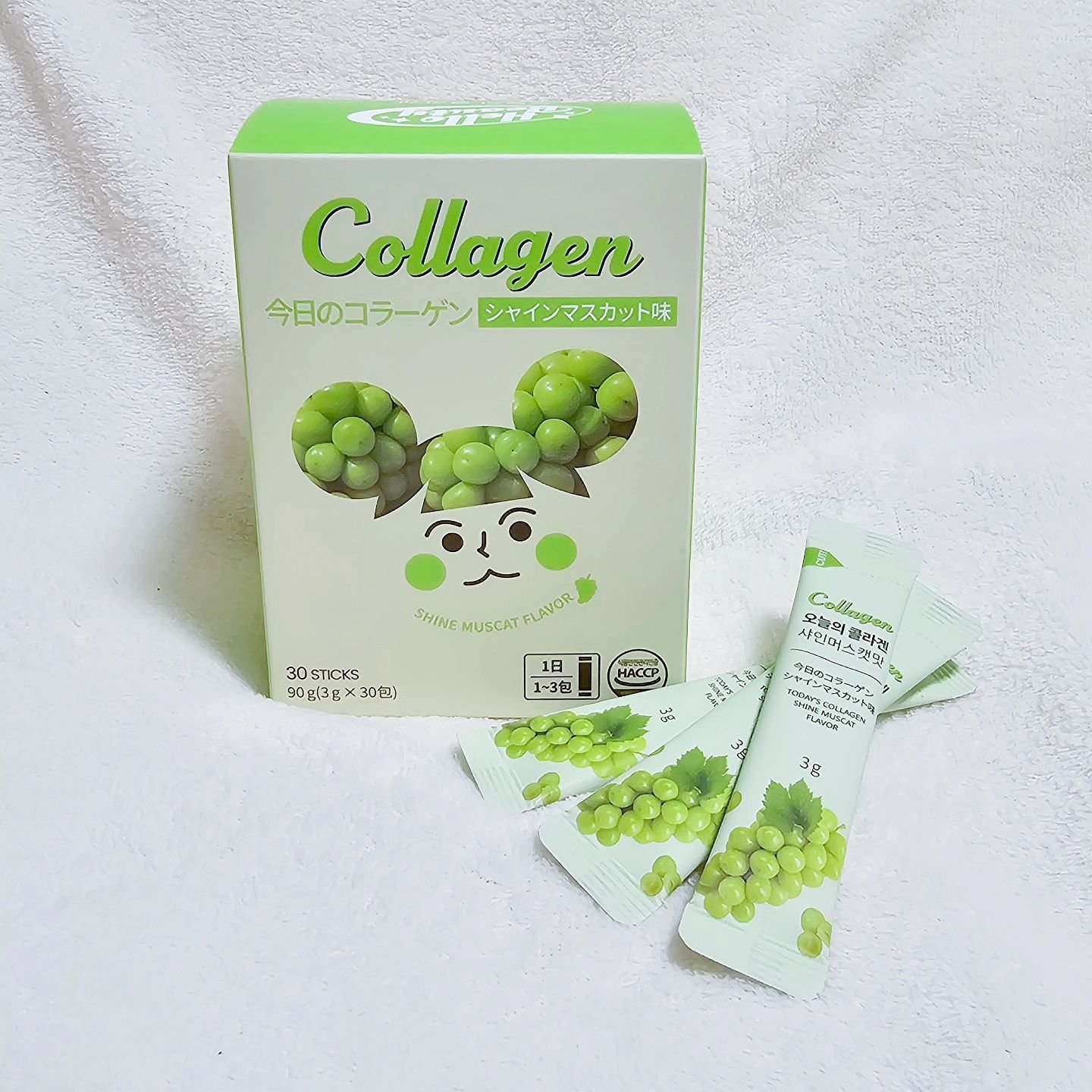 今日のコラーゲン シャインマスカット/メディタミン/美容サプリメントを使ったクチコミ（2枚目）