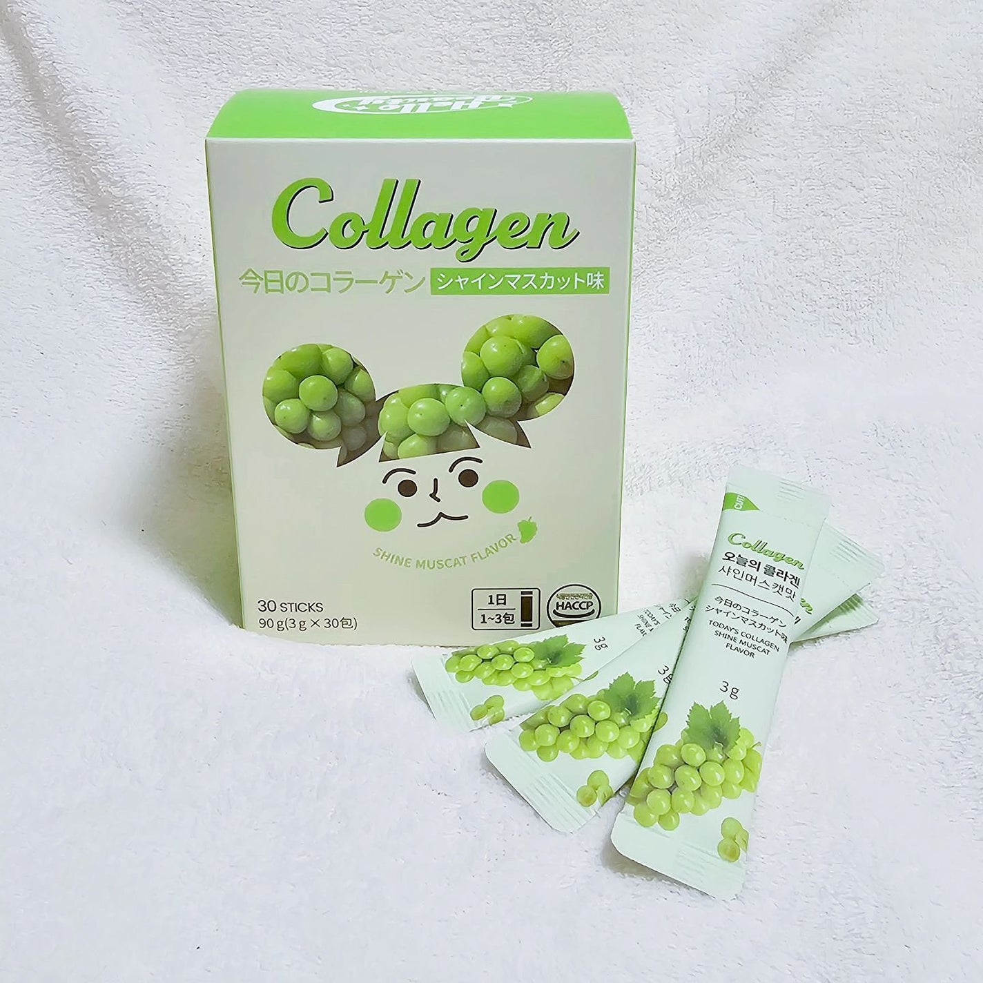 今日のコラーゲン シャインマスカット/メディタミン/美容サプリメントを使ったクチコミ(2枚目)