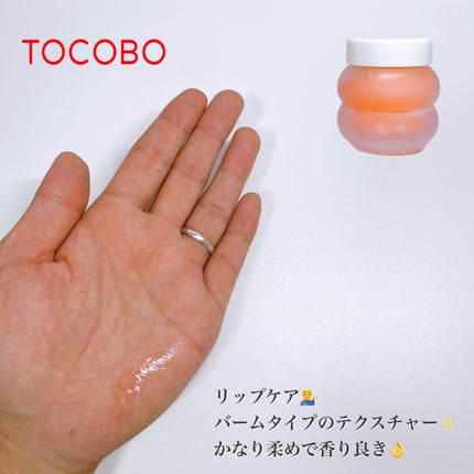 ビタグレーズドリップマスク/TOCOBO/リップマスクを使ったクチコミ(3枚目)
