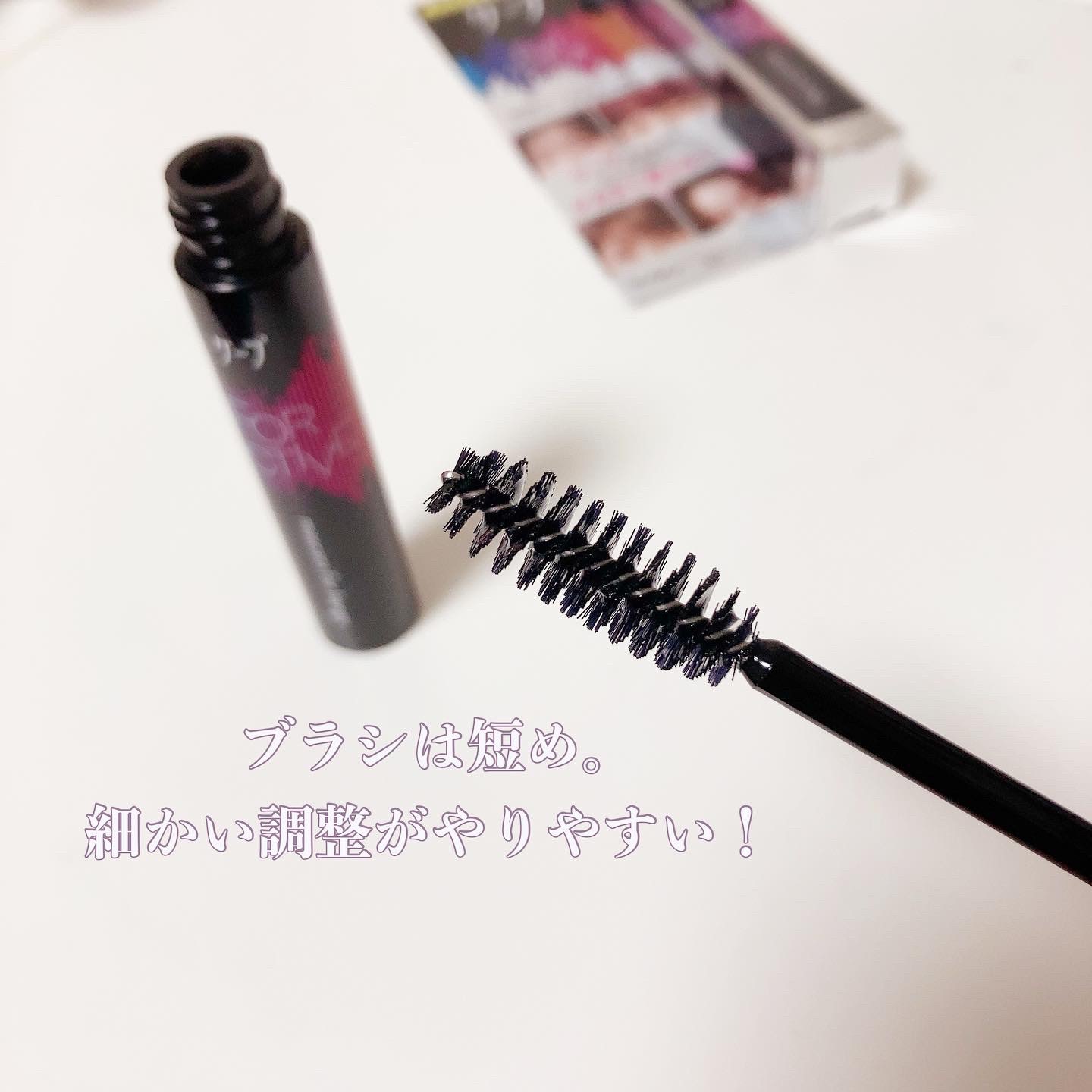 ケ－プ フォーアクティブ 前髪ホールドマスカラ/ケープ/ヘアジェルを使ったクチコミ（2枚目）