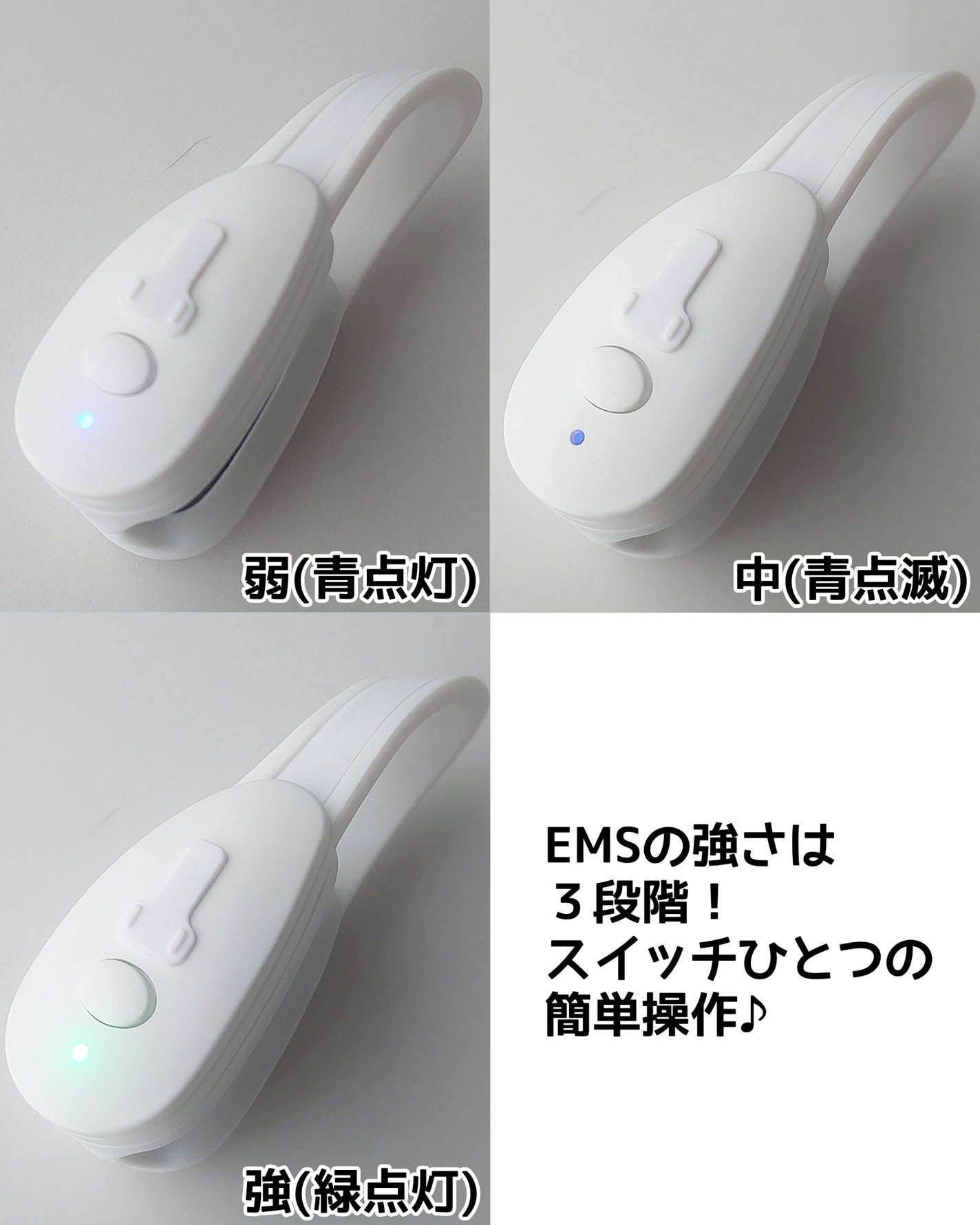 Fornez(フォーネス)/LUXCEAR/美顔器・マッサージを使ったクチコミ(3枚目)