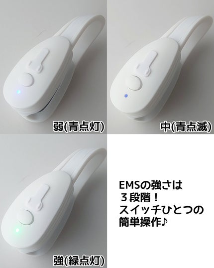 Fornez(フォーネス)/LUXCEAR/美顔器・マッサージを使ったクチコミ(3枚目)