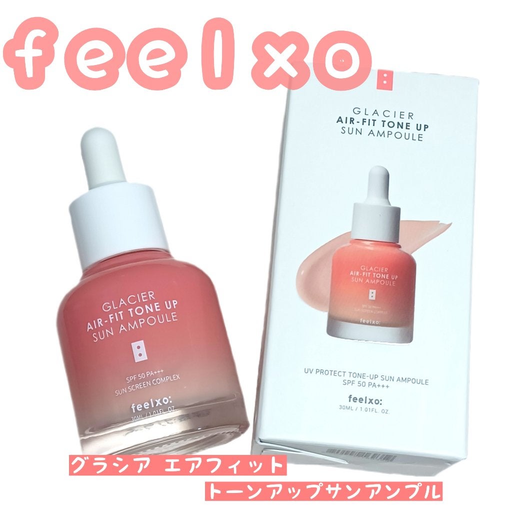 ピルソ グラシアエアフィットトーンアップサンアンプル SPF50 PA+++/feelxo/化粧下地を使ったクチコミ(1枚目)