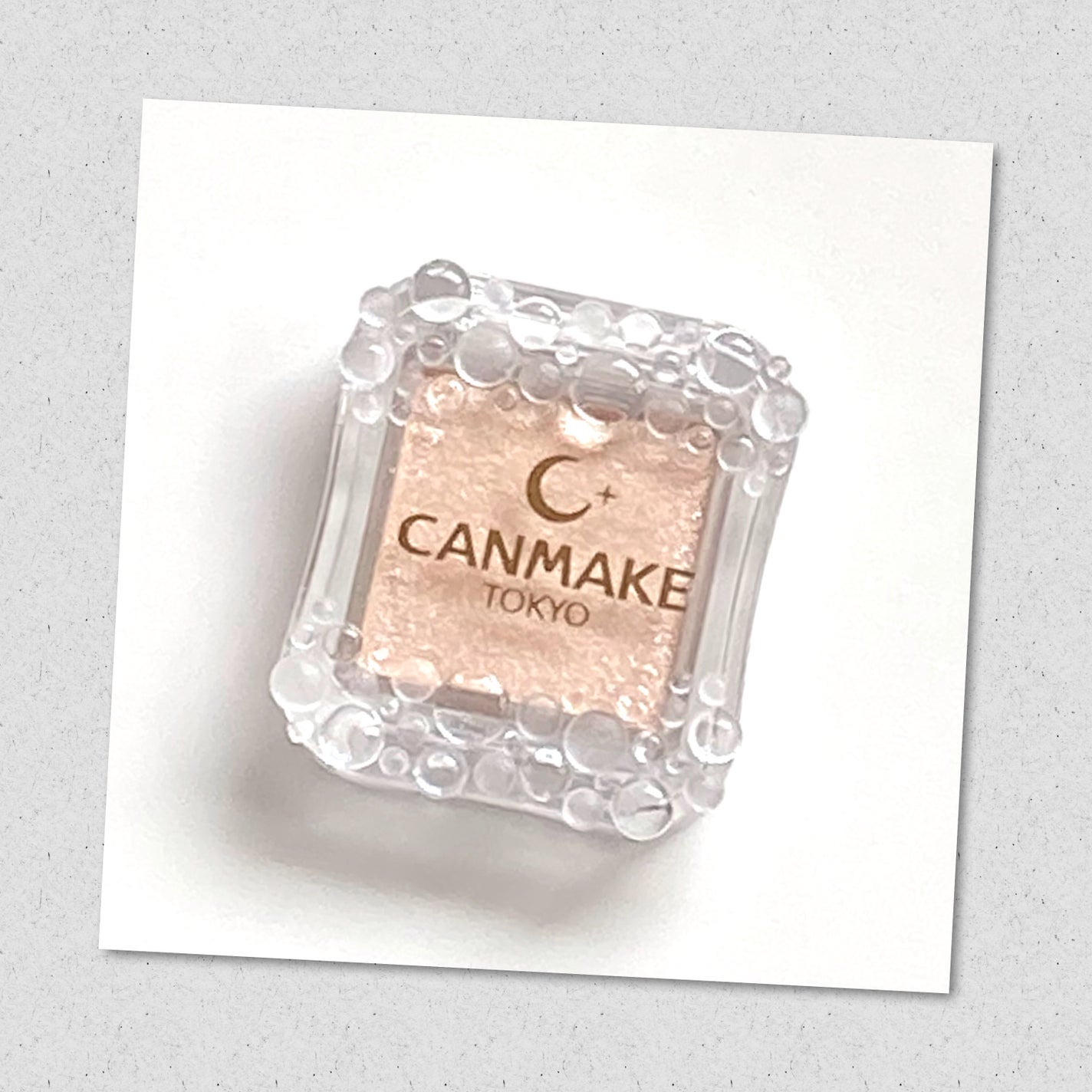 シティライトアイズ/キャンメイク/アイシャドウを使ったクチコミ(5枚目)