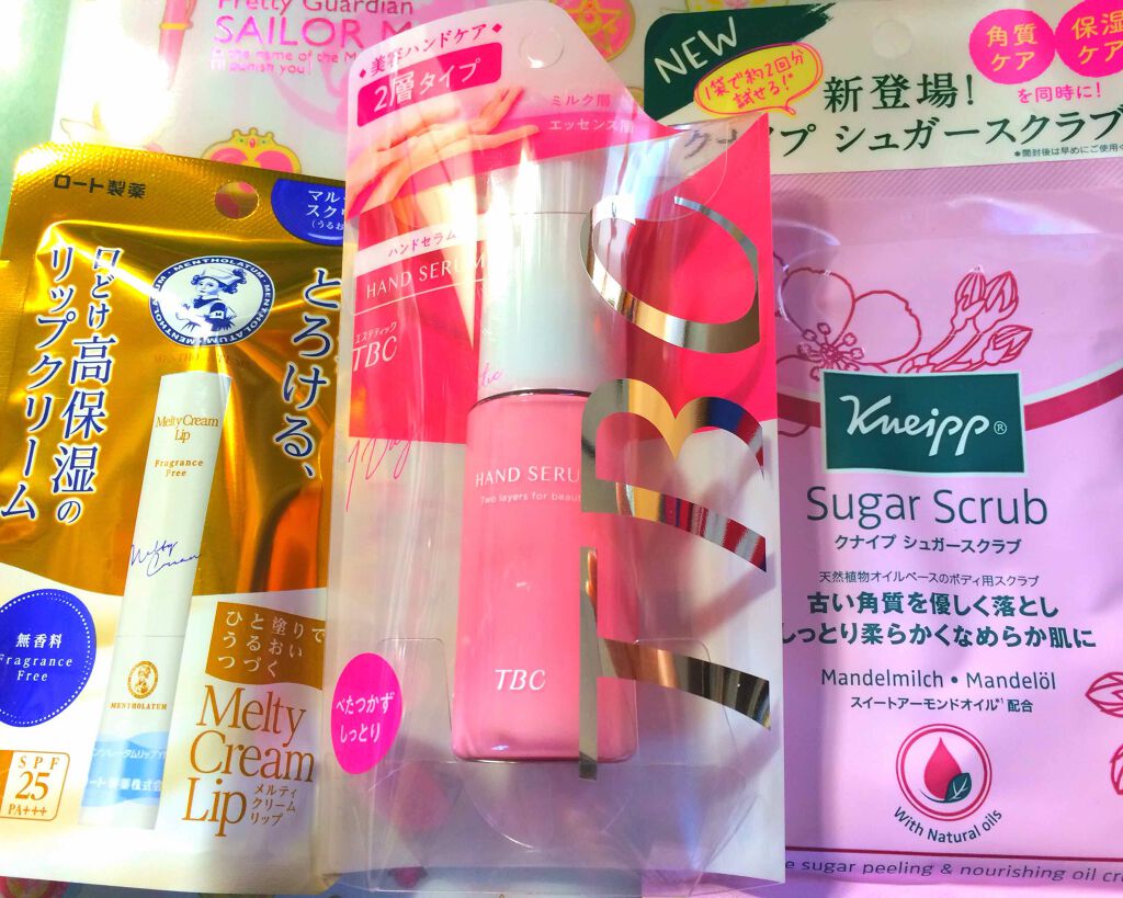 メルティクリームリップ/メンソレータム/リップクリームを使ったクチコミ(1枚目)