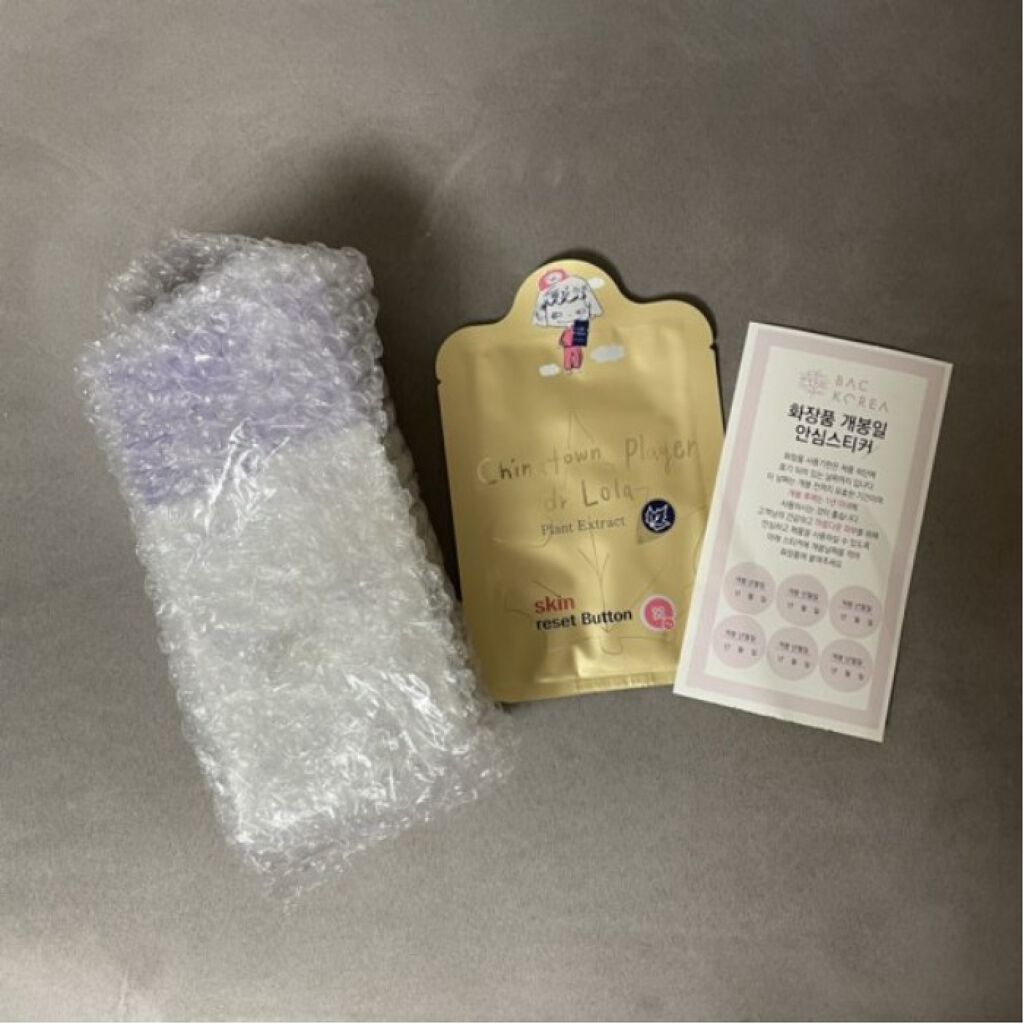 RECOVERING FLUID SERUM/BBACLAB/乳液を使ったクチコミ（1枚目）