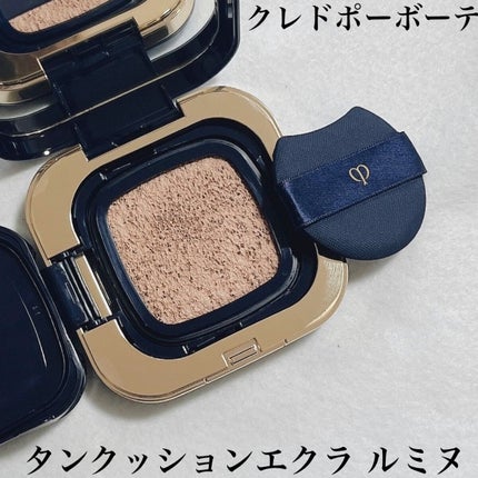 タンクッションエクラ ルミヌ/クレ・ド・ポー ボーテ/クッションファンデーションを使ったクチコミ(1枚目)