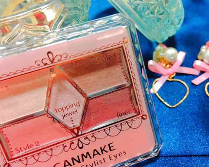 【旧品】パーフェクトスタイリストアイズ/キャンメイク/アイシャドウパレットを使ったクチコミ(1枚目)