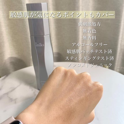 アドバンスバリア ローション(敏感肌用化粧水)/iniks/化粧水を使ったクチコミ(5枚目)