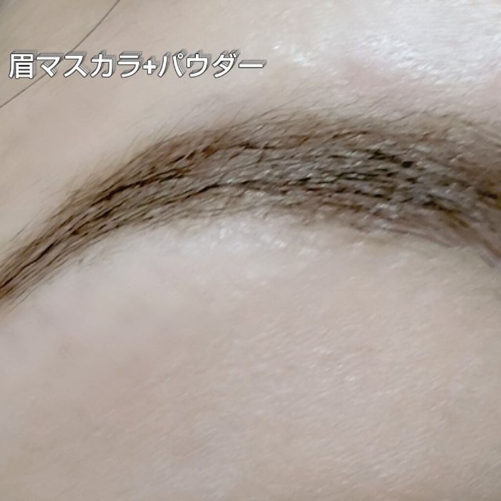 カラーリングアイブロウ/ヘビーローテーション/眉マスカラを使ったクチコミ(6枚目)