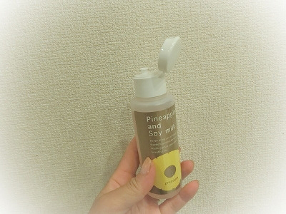 パイナップル豆乳ローションプレミアム/鈴木ハーブ研究所/ボディローションを使ったクチコミ（1枚目）