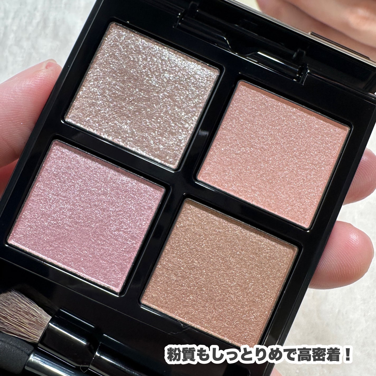 アディクション ザ アイシャドウ パレット/ADDICTION/アイシャドウパレットを使ったクチコミ(7枚目)