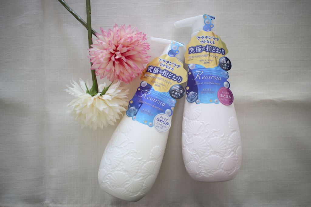 トリートメントシャンプーＮ/リヴァーシア/市販シャンプーを使ったクチコミ（1枚目）