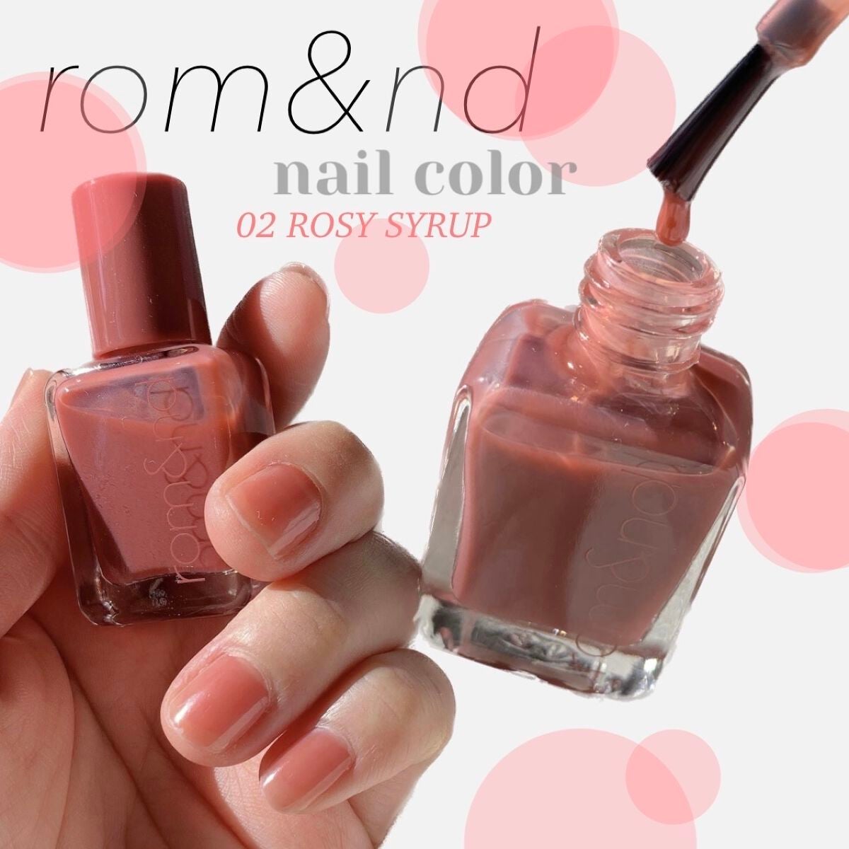 ムードペブルネイル/rom&nd/マニキュアを使ったクチコミ(1枚目)
