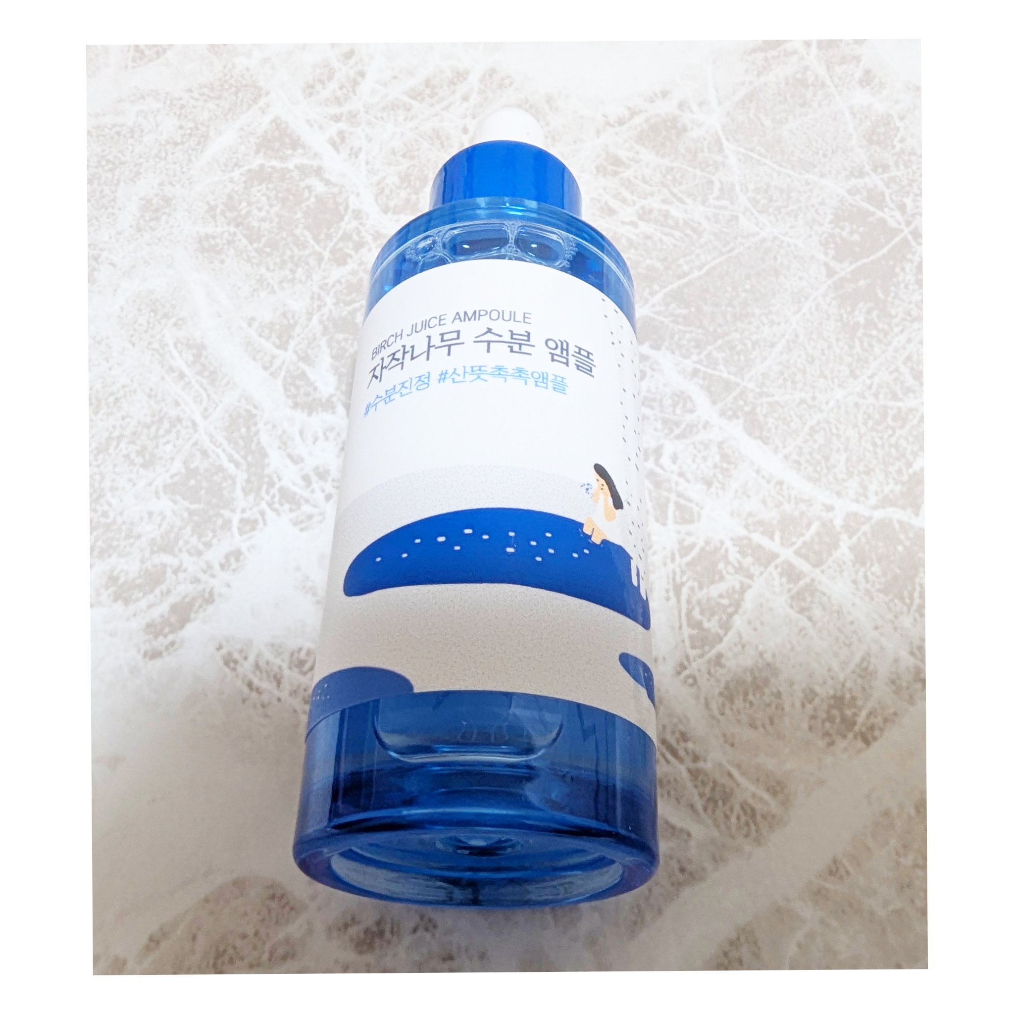 シラカバ水分美容液/ROUND LAB/美容液を使ったクチコミ（3枚目）