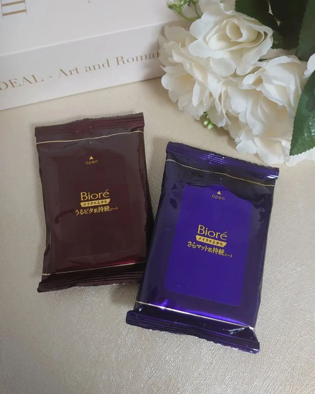 ビオレメイクの上からうるピタ肌持続シート/ビオレ/フェイスシートを使ったクチコミ（2枚目）