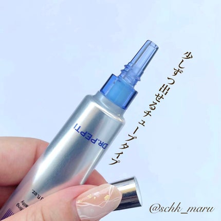 ペプチド ボリューム マスター エッセンス/DR.PEPTI/美容液を使ったクチコミ(6枚目)