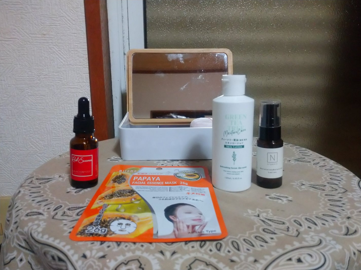 モイスチュア&バランシング トライアルキット/N organic/トライアルキットを使ったクチコミ(1枚目)