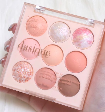 シャドウパレット/dasique/アイシャドウパレットを使ったクチコミ(1枚目)