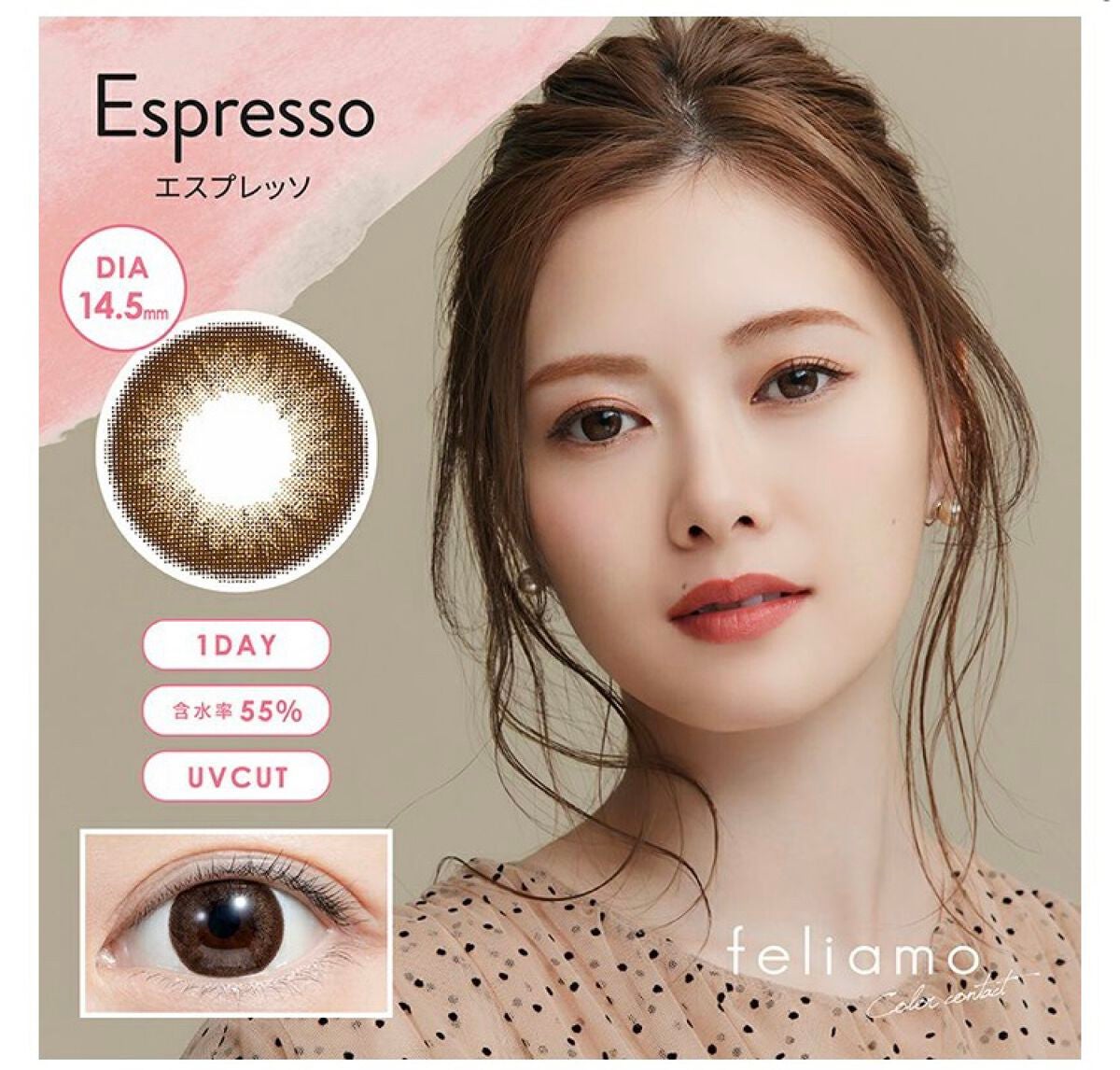 feliamo 1day/feliamo/ワンデー(1DAY)カラコンを使ったクチコミ(5枚目)