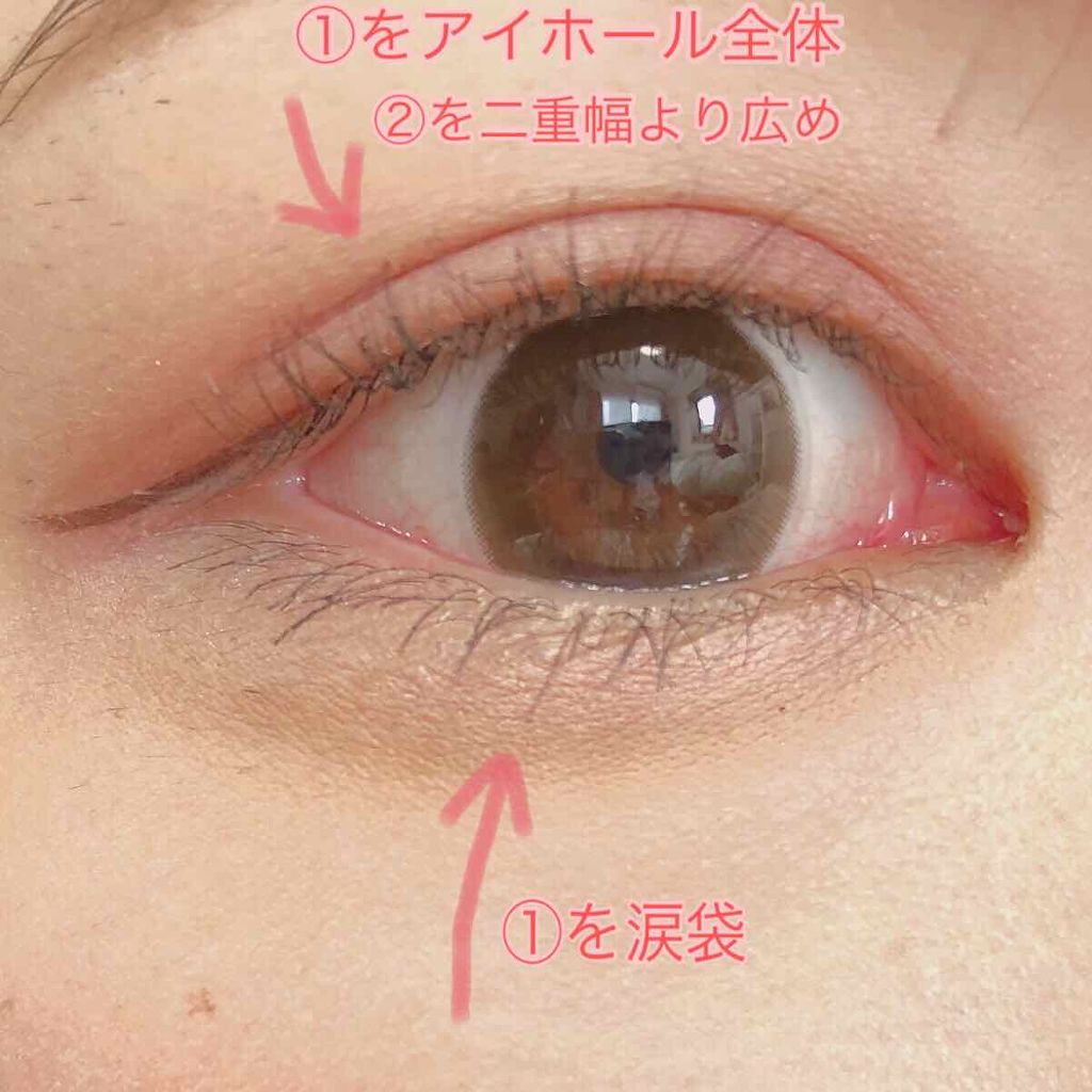 【旧品】パーフェクトスタイリストアイズ/キャンメイク/アイシャドウパレットを使ったクチコミ(1枚目)