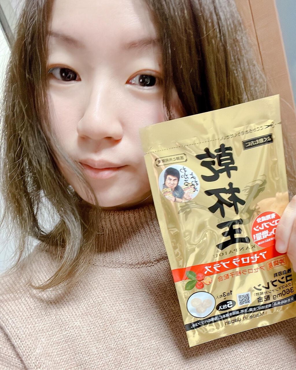 乾杯王/Dr. Choi's Solution/健康サプリメントを使ったクチコミ(3枚目)