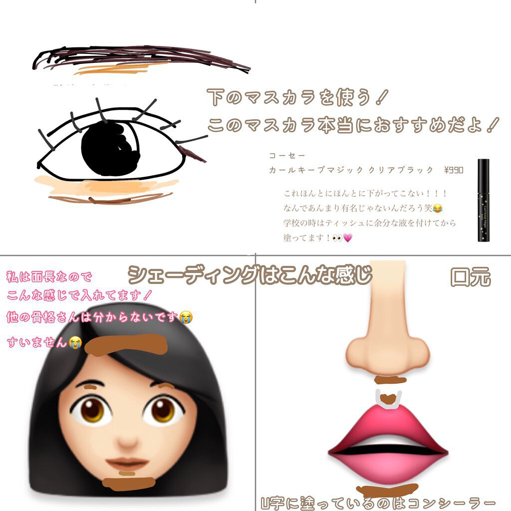 ル ブラン スティック コンシーラー 20 ベージュ イヴォワール