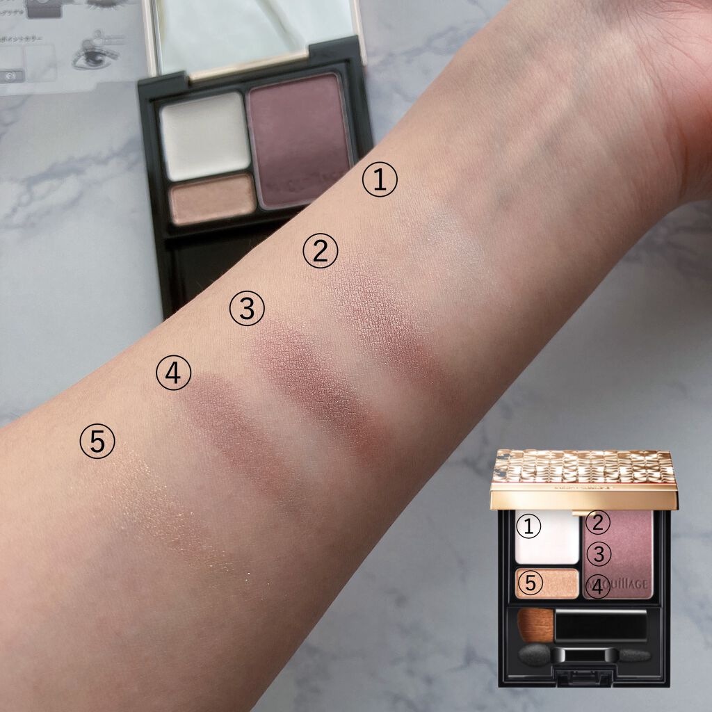 ドラマティックスタイリングアイズＳ/マキアージュ/アイシャドウパレットを使ったクチコミ（3枚目）