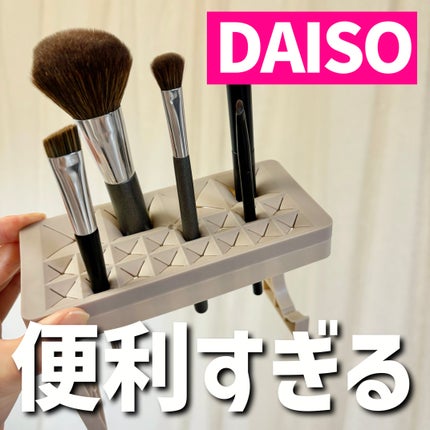 在庫処分セール】メイクアップフォーエバーメイクブラシセット 在庫処分セール】メイクアップフォーエバーメイクブラシセット