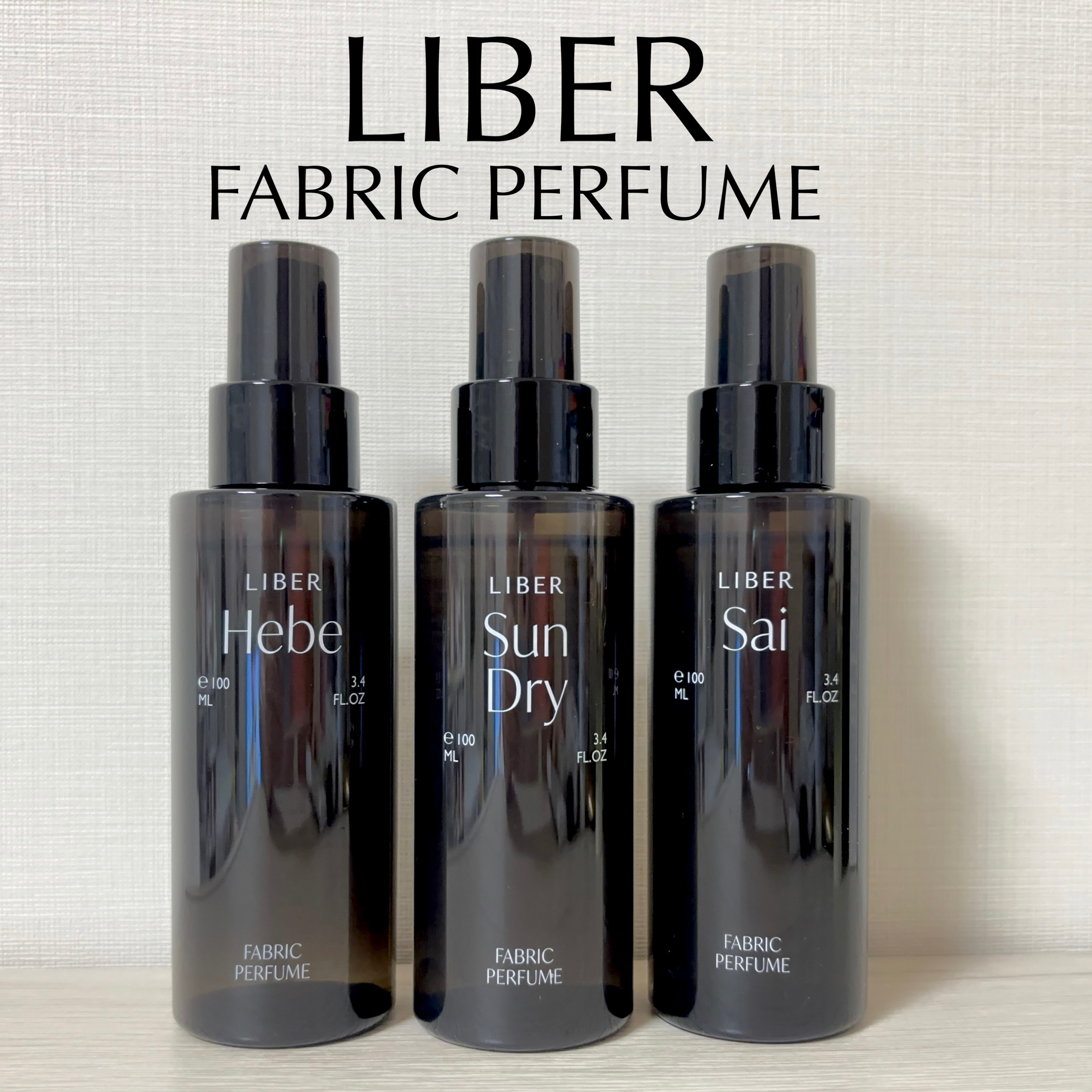 FABRIC PERFUME 2.Sun Dry(best/cotton)/LIBER/ファブリックミストを使ったクチコミ（1枚目）