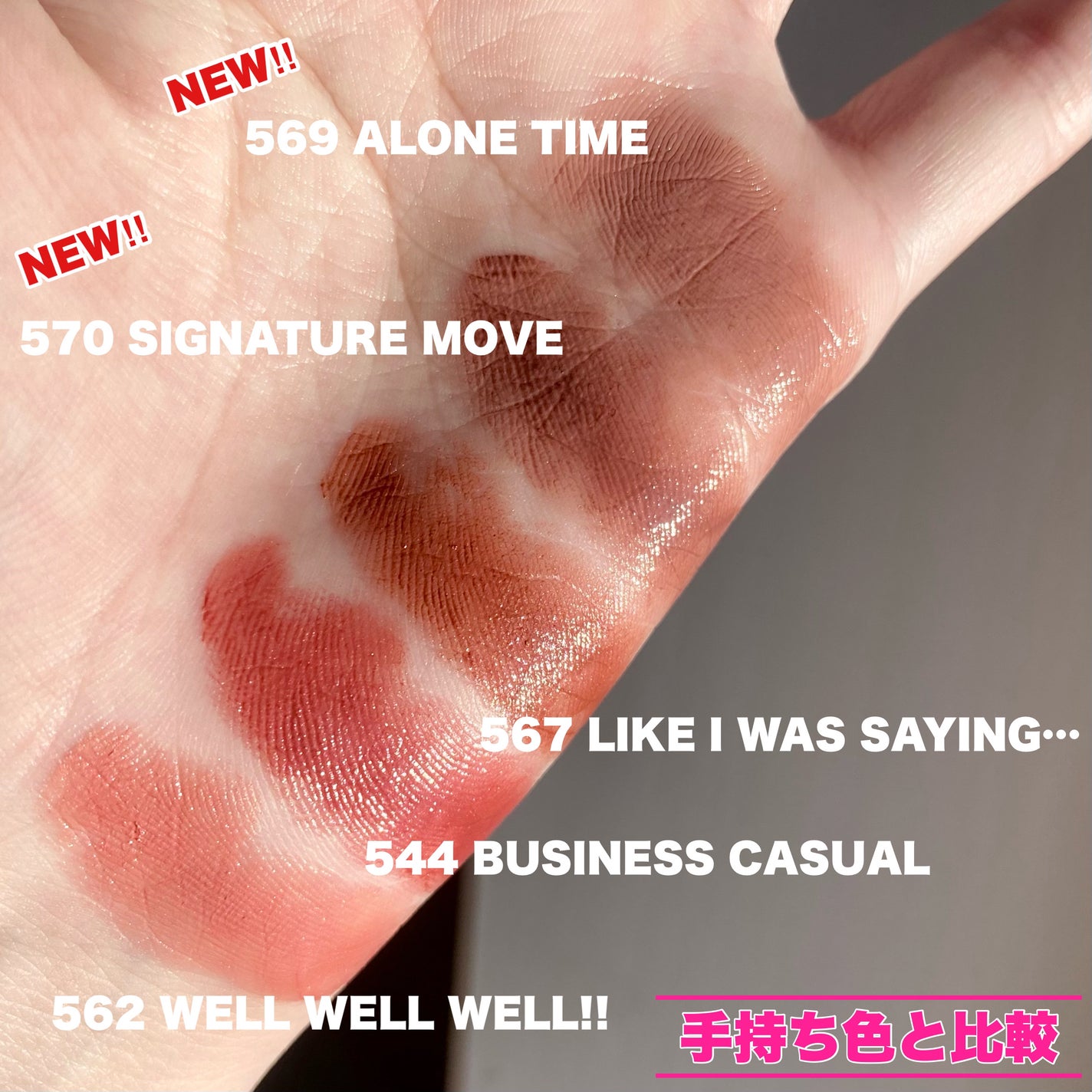 ラスターガラス リップスティック/M・A・C/口紅を使ったクチコミ(9枚目)