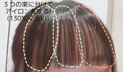 ケープ 3Dエクストラキープ 無香料/ケープ/ヘアスプレーを使ったクチコミ(3枚目)