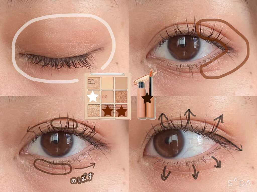 エテュセ アイエディション(リキッドカラー)/ettusais/リキッドアイシャドウを使ったクチコミ（3枚目）