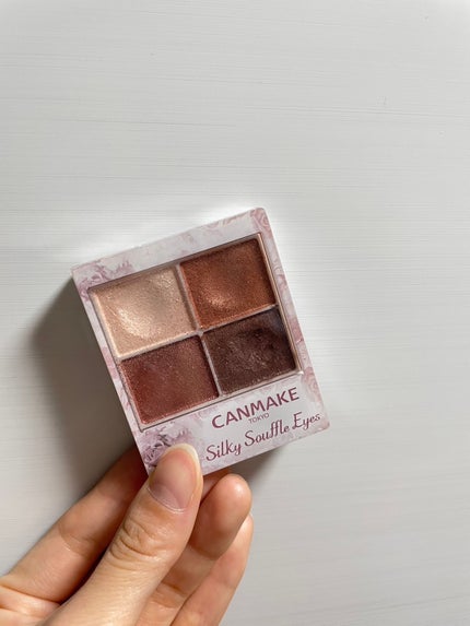 シルキースフレアイズ/キャンメイク/アイシャドウパレットを使ったクチコミ(2枚目)