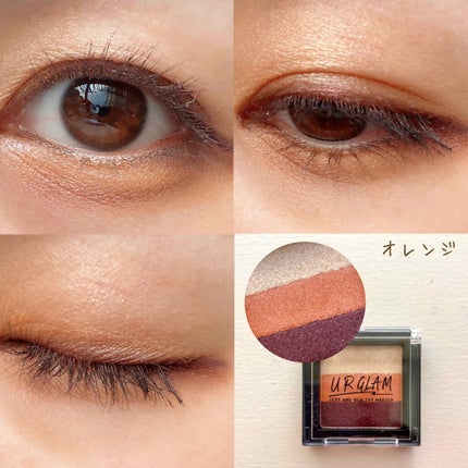 UR GLAM GRADATION EYESHADOW/U R GLAM/アイシャドウパレットを使ったクチコミ(2枚目)