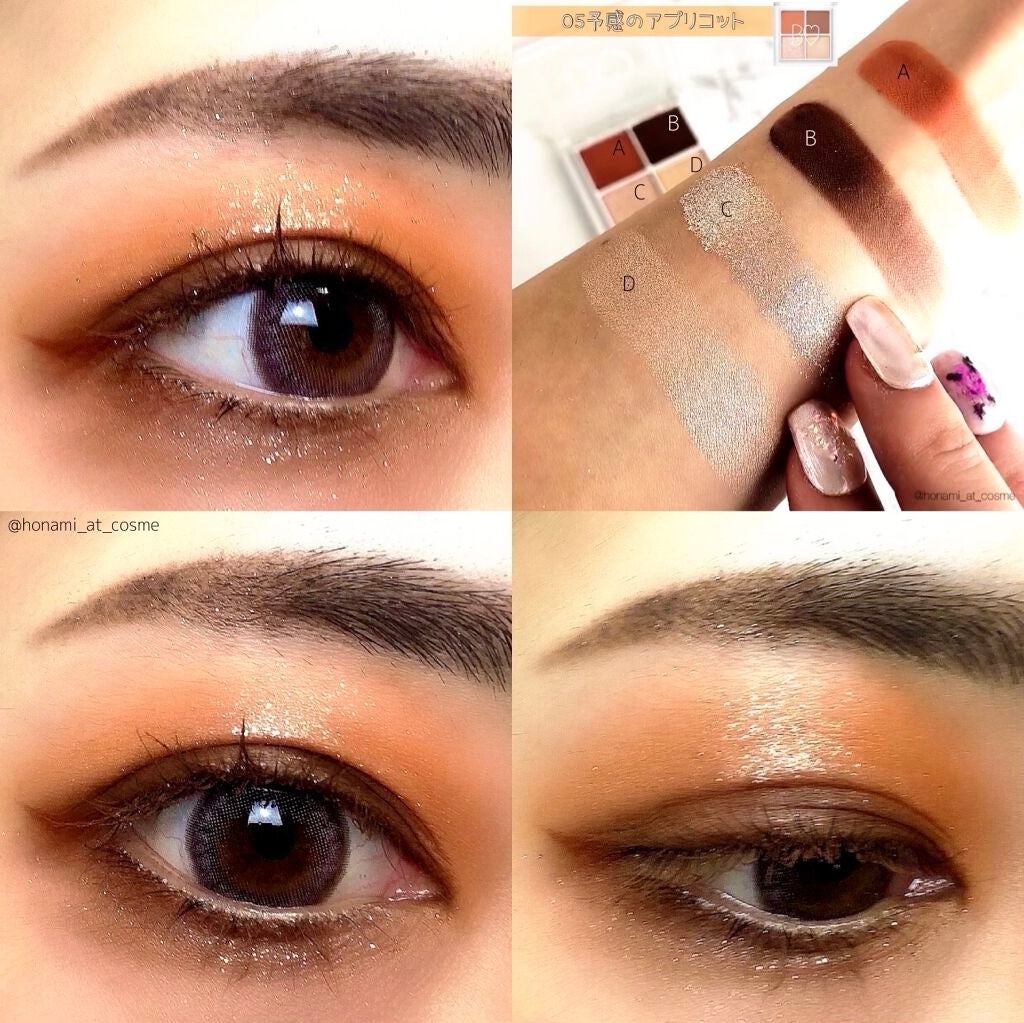 ラブ・ライナー リキッドアイライナーR3/ラブ・ライナー/リキッドアイライナーを使ったクチコミ(7枚目)