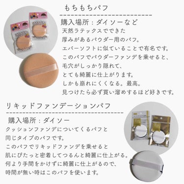 UR GLAM　POWDER BRUSH/U R GLAM/メイクブラシを使ったクチコミ（3枚目）